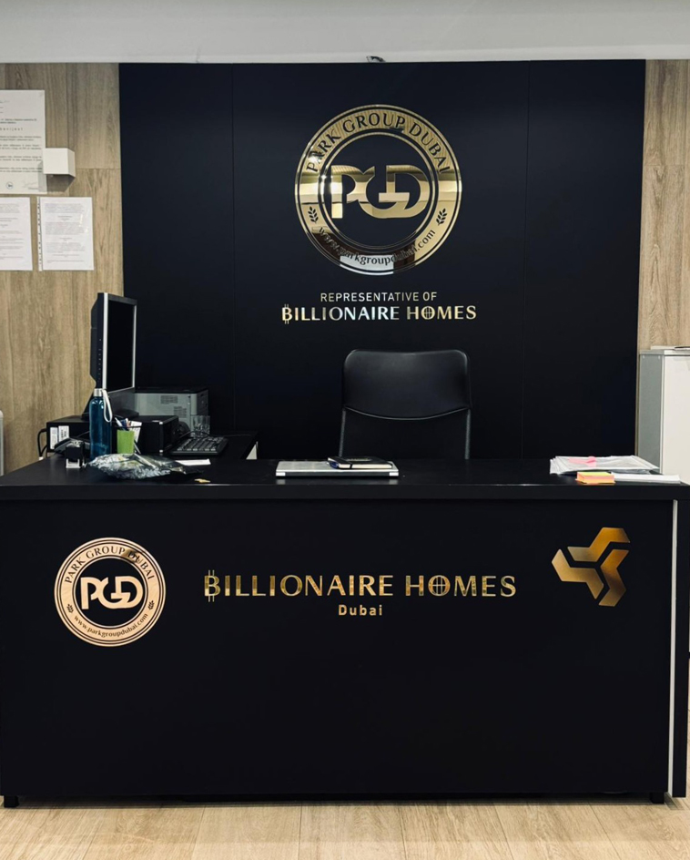 Balkan Office